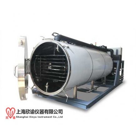 生產型食品凍干機咖啡香料冷凍干燥機欣諭水果真空冷凍干燥機