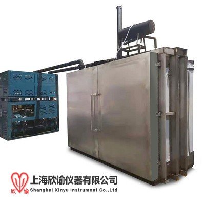 上海凍融機廠家，欣諭生物制品蛋白凍融機凍融設備，非標定制各種型號規格凍融機設備