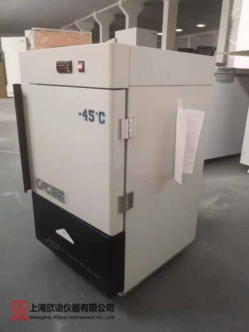 17140112502610.jpg 欣諭立式超低溫冰箱 (2)_副本.jpg