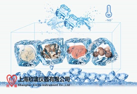 預凍樣品.jpg