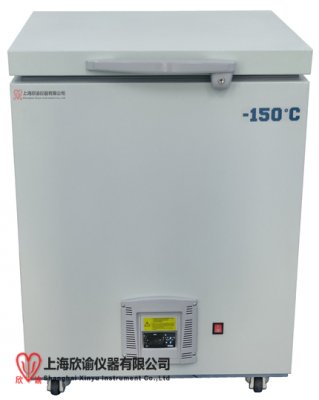 上海欣諭-150°C 觸摸屏超低溫拆分箱XY-150-25W， 深冷超低溫臥式保存箱超低溫臥式保存箱  ，超低溫冰箱，低溫冰箱，冷凍箱