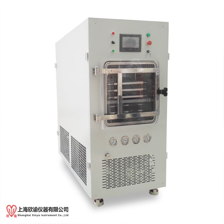 上海欣諭2025款中試型凍干機XY-FD-S2普通型真空冷凍干燥機實驗室摸索凍干工藝用冷凍干燥機，冰凍干燥機，冷凍干燥儀
