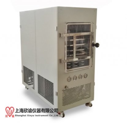 上海欣諭2025款XY-FD-S3中試型凍干機普通型真空冷凍干燥機實驗室摸索凍干工藝用冷凍干燥機，冰凍干燥機，冷凍干燥儀
