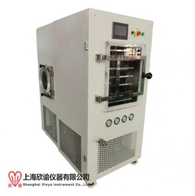 上海欣諭2025款XY-FD-S10中試型凍干機1平方普通型真空冷凍干燥機實驗室摸索凍干工藝用冷凍干燥機，冰凍干燥機，冷凍干燥儀