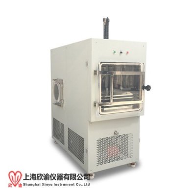 上海欣諭2025款XY-FD-S10中試型西林瓶凍干機1平方壓蓋型真空冷凍干燥機實驗室摸索凍干工藝用壓塞冷凍干燥機，冰凍干燥機，冷凍干燥儀