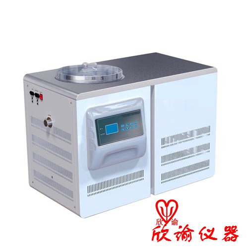欣諭XY-FD-1SL凍干機、原位預凍臥式冷凍干燥機