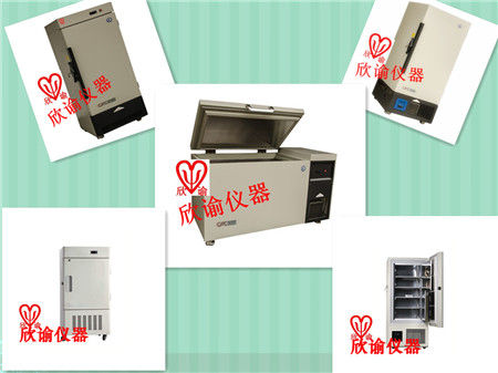 欣諭超低溫冰箱、冷凍箱，-45°C-60°C-86°C超低溫冰箱一覽表2021實驗室低溫保存箱