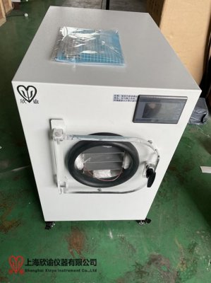 欣諭小型實驗室凍干機XY-FD-L1A“服務”于南方科技大學?