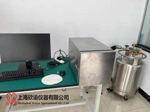 欣諭程序降溫儀服務于中G熱帶農業科學院椰子研究所