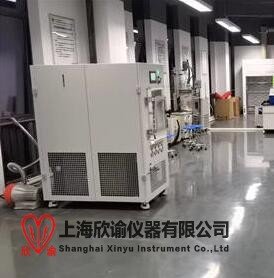 欣諭-120度有機溶液凍干機，甲醇，乙醇冷凍干燥機設備